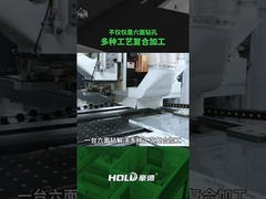 Hold Cnc Boring Machine , Auto tool changing , Lamello