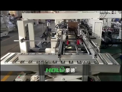 HOLD HB4KD drawer panel drilling machine with auto discharge table