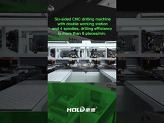 TWO WORKSTATIONS CNC BORING MACHINE(six-sided) HB642P