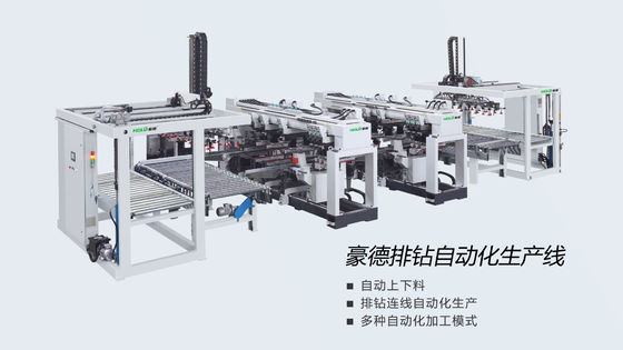 Cadena de producción automática de los muebles del panel del CNC
